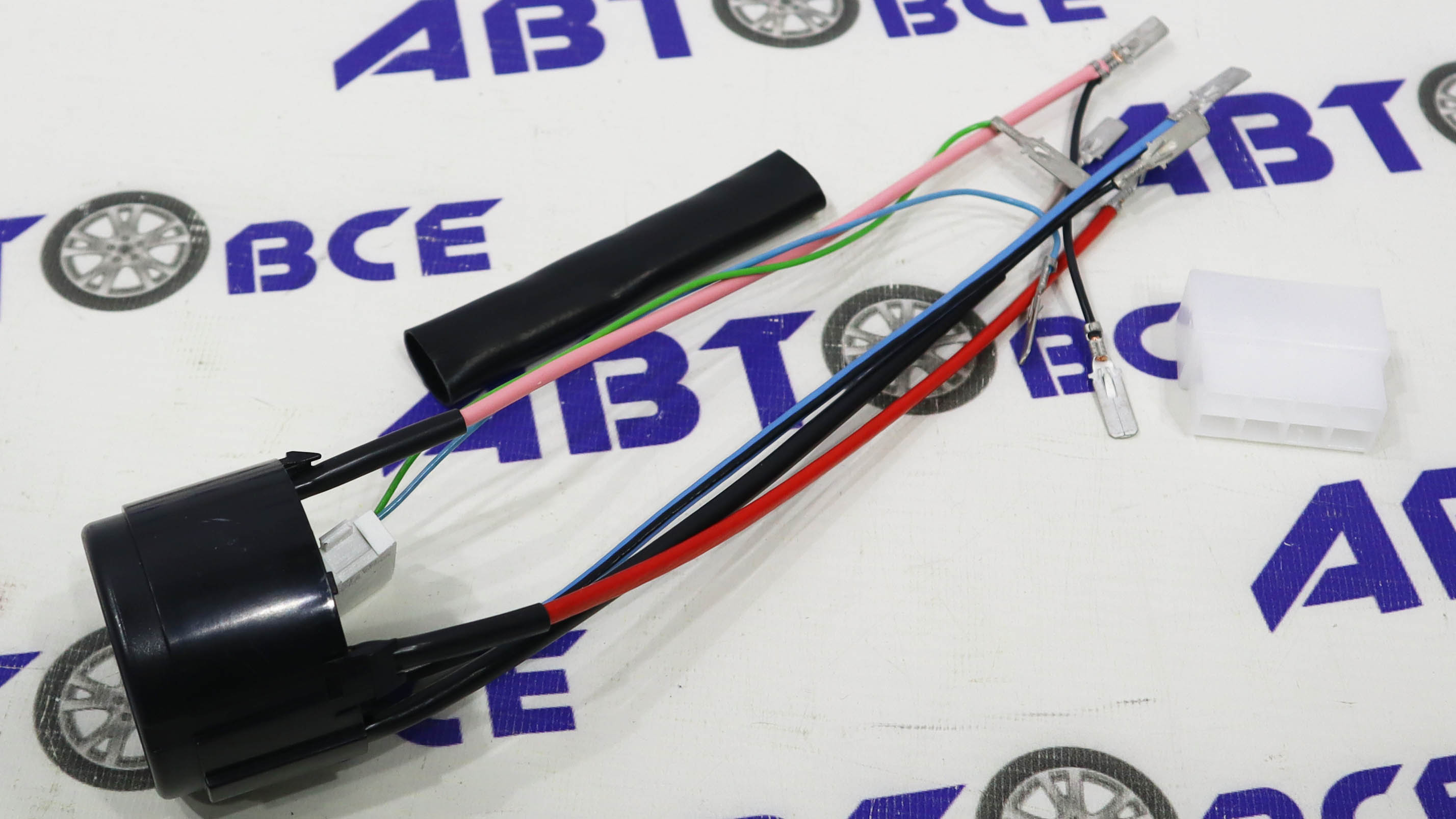 Контактная группа замка зажигания ВАЗ-2110 НИКА-Л